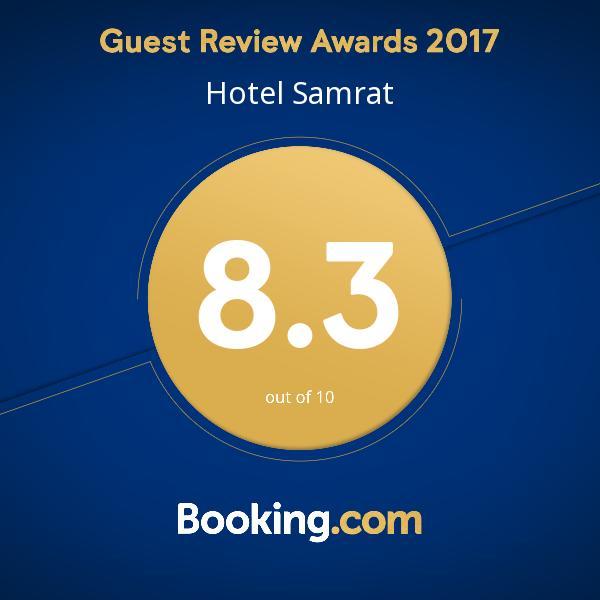 Hotel Samrat Baharampur Dış mekan fotoğraf