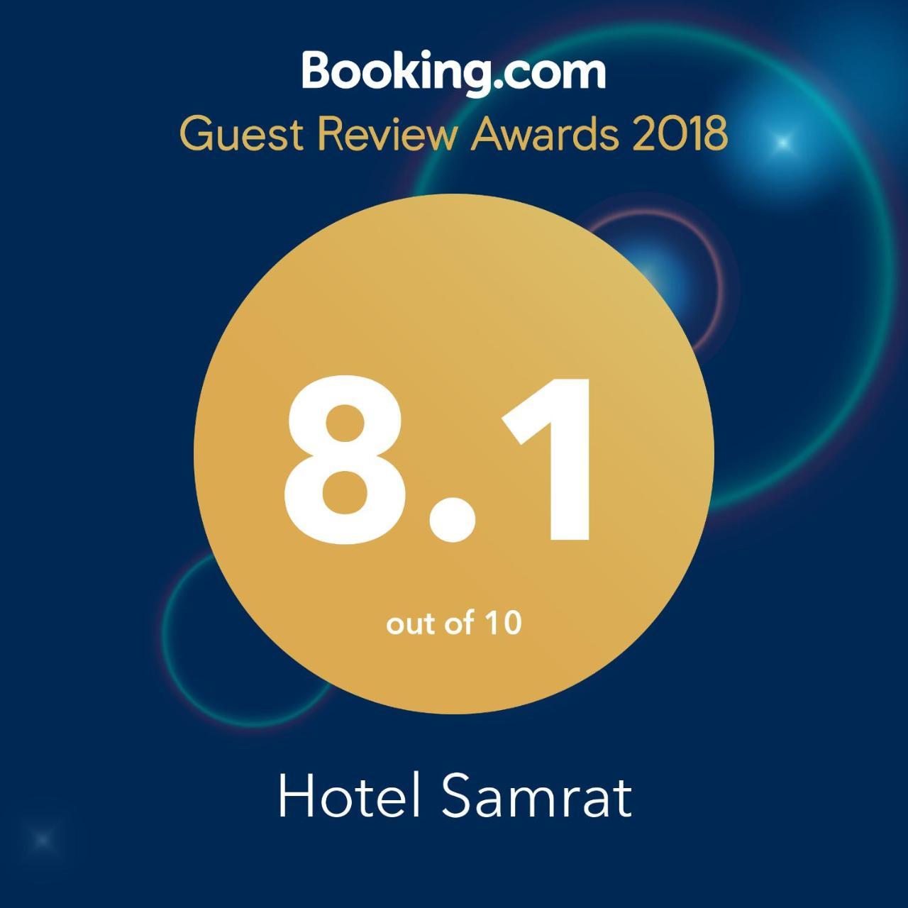 Hotel Samrat Baharampur Dış mekan fotoğraf